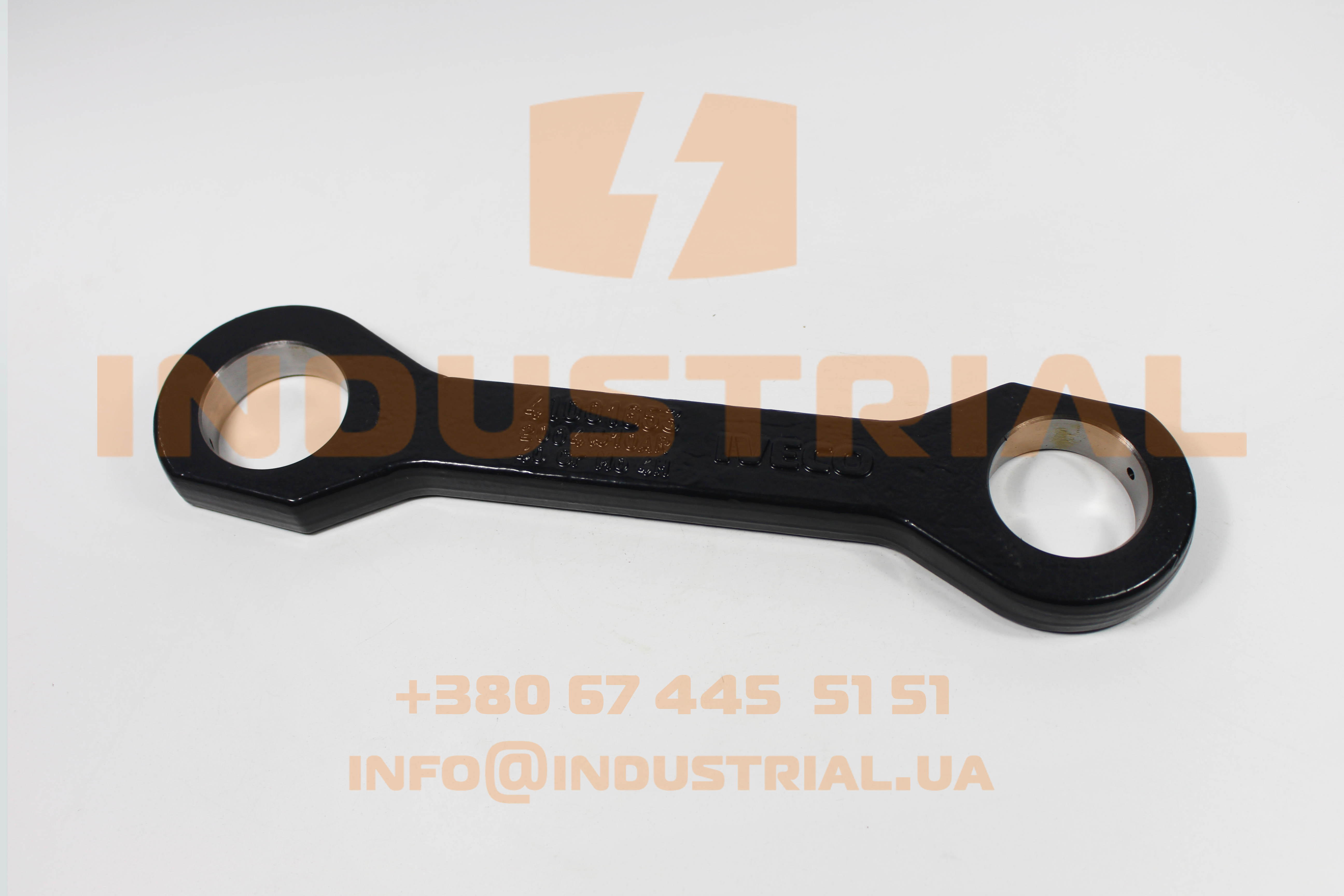CNH 5562807